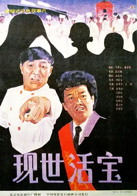 在线看一区二区