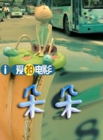 在线看一区二区